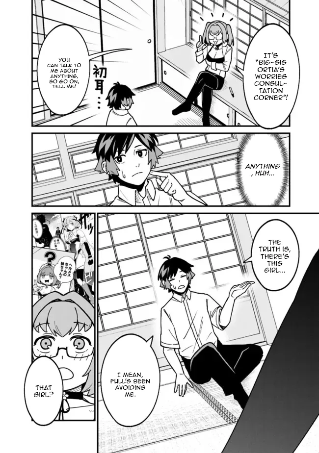 Ore wa Mada, Honki wo Dashite Inai Chapter 48 page 5