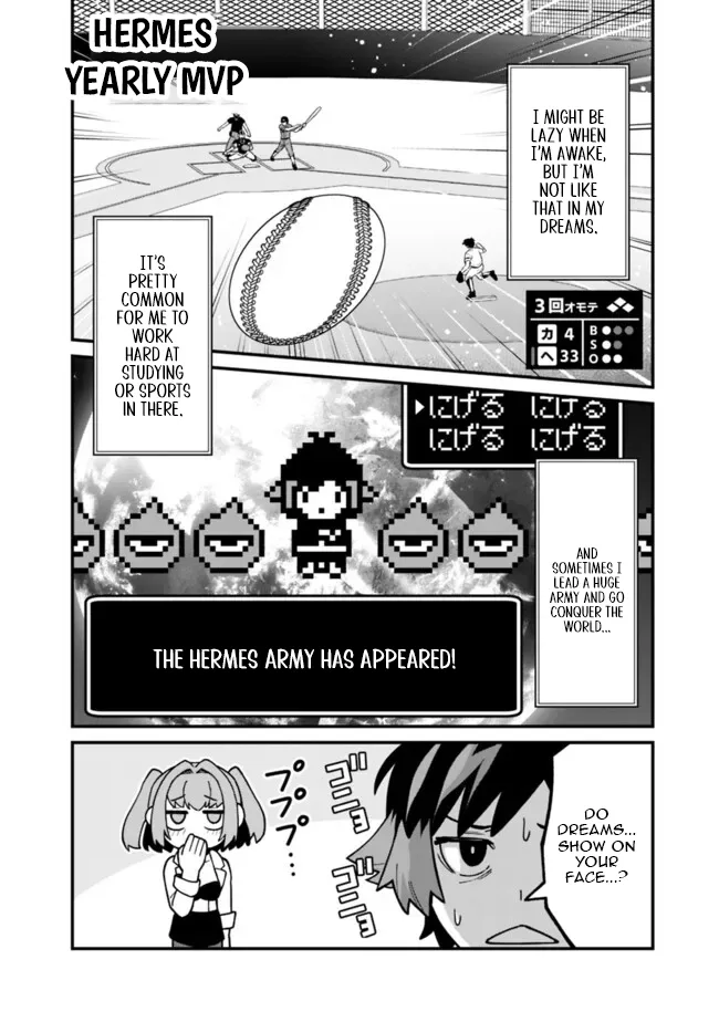 Ore wa Mada, Honki wo Dashite Inai Chapter 48 page 11