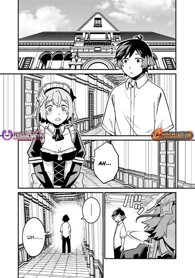 Ore wa Mada, Honki wo Dashite Inai Chapter 48 page 2