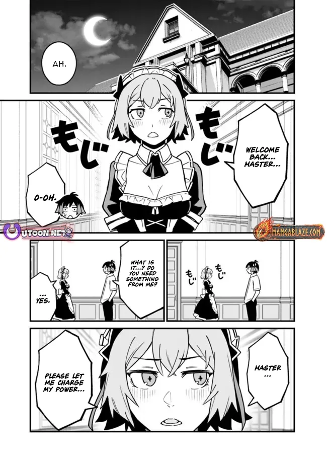 Ore wa Mada, Honki wo Dashite Inai Chapter 48 page 12
