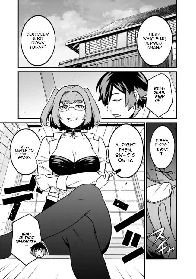Ore wa Mada, Honki wo Dashite Inai Chapter 48 page 4