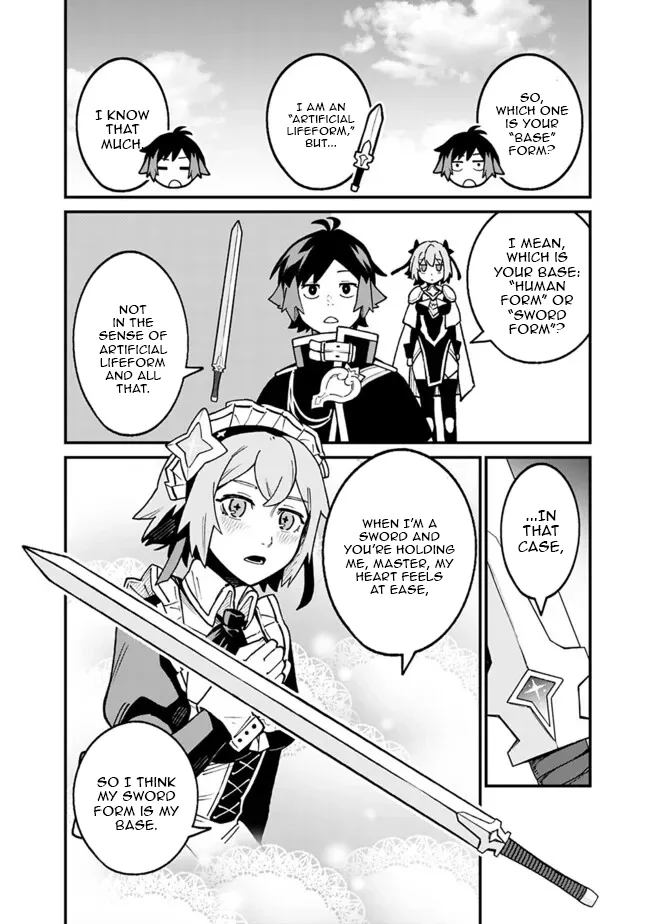 Ore wa Mada, Honki wo Dashite Inai Chapter 49 page 5