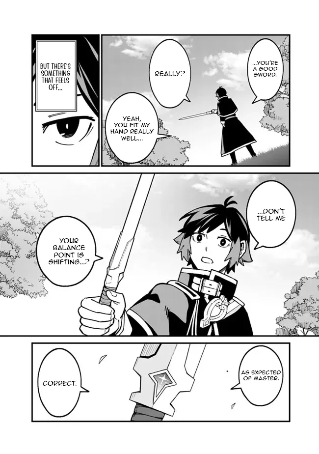 Ore wa Mada, Honki wo Dashite Inai Chapter 49 page 7
