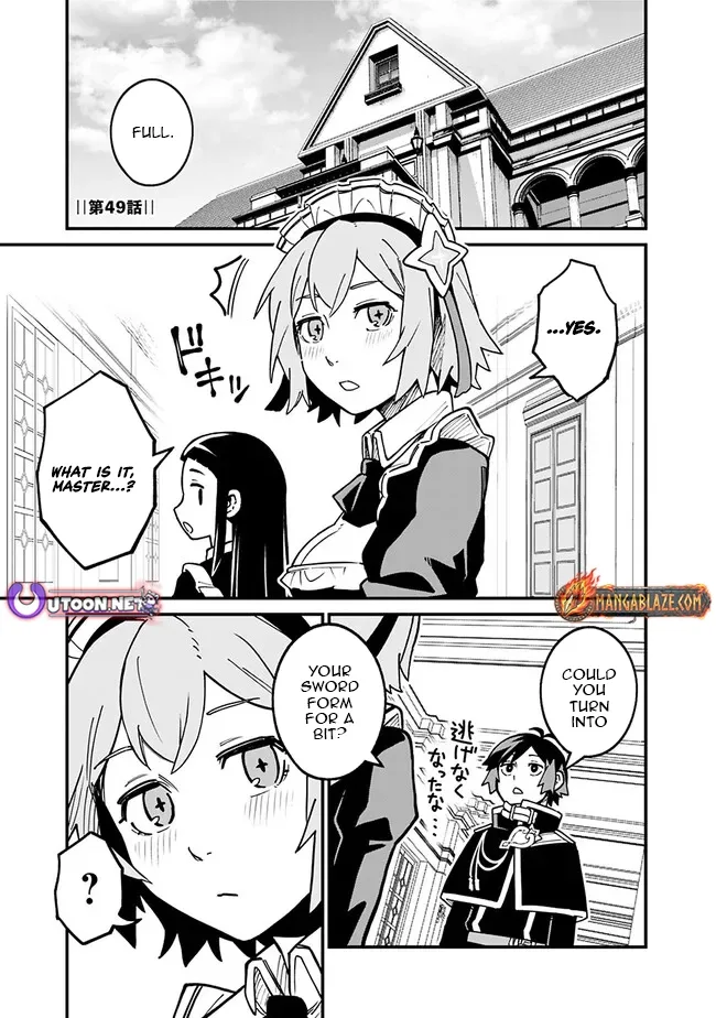 Ore wa Mada, Honki wo Dashite Inai Chapter 49 page 2