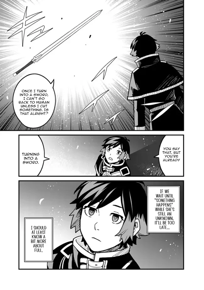 Ore wa Mada, Honki wo Dashite Inai Chapter 49 page 4