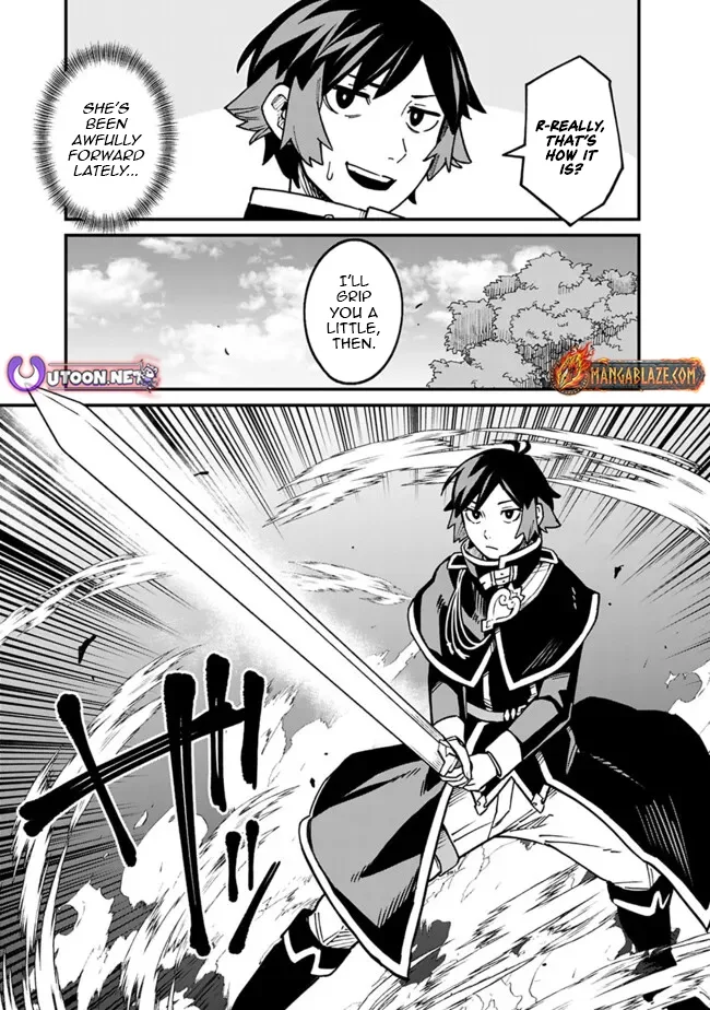 Ore wa Mada, Honki wo Dashite Inai Chapter 49 page 6