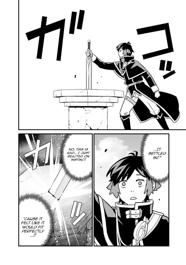 Ore wa Mada, Honki wo Dashite Inai Chapter 49 page 15