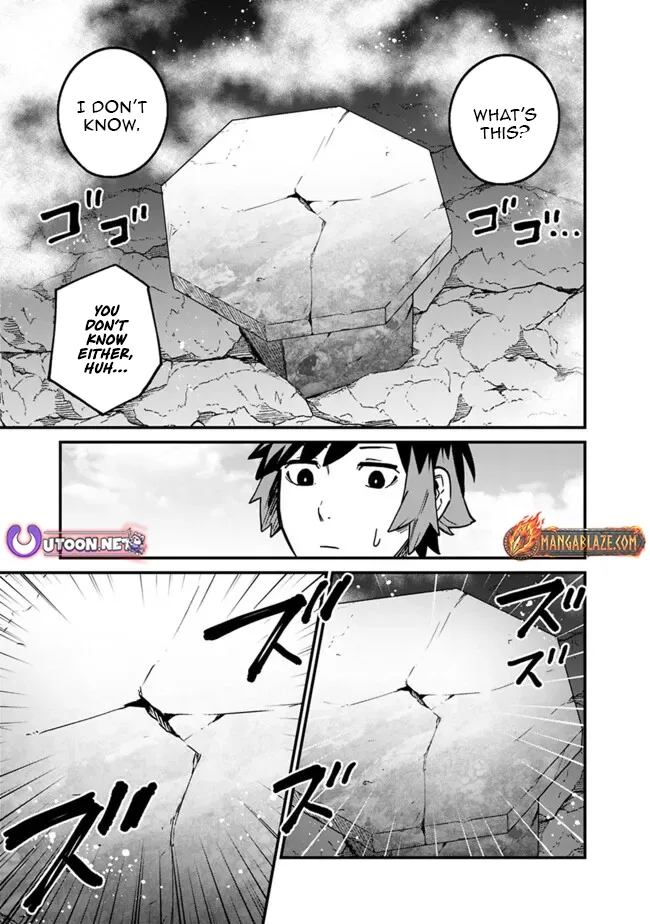 Ore wa Mada, Honki wo Dashite Inai Chapter 49 page 14