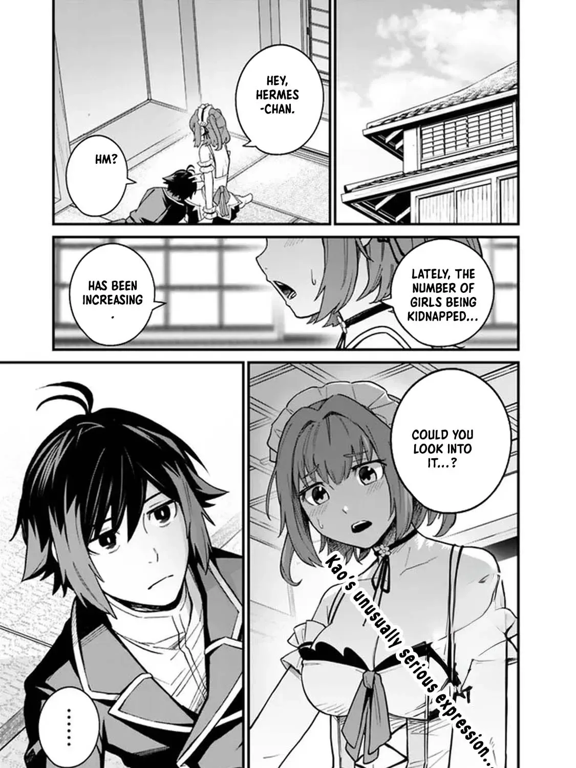 Ore wa Mada, Honki wo Dashite Inai Chapter 5 page 1
