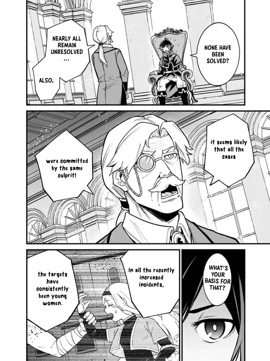Ore wa Mada, Honki wo Dashite Inai Chapter 5 page 7