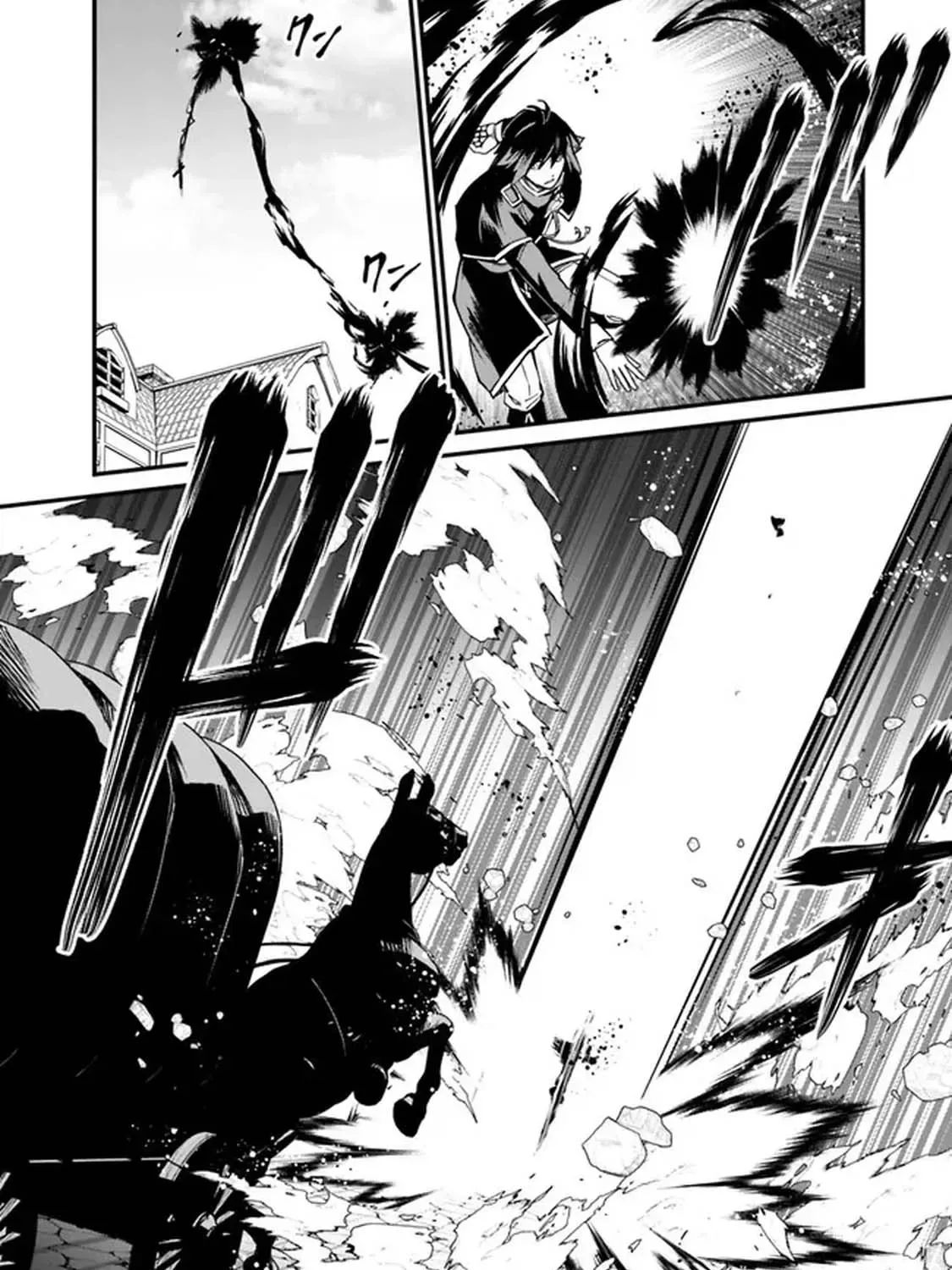 Ore wa Mada, Honki wo Dashite Inai Chapter 5 page 23