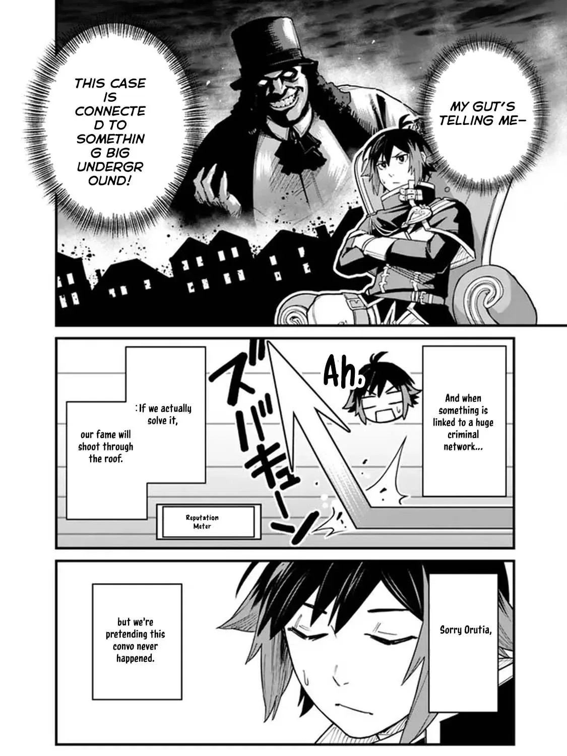Ore wa Mada, Honki wo Dashite Inai Chapter 5 page 15