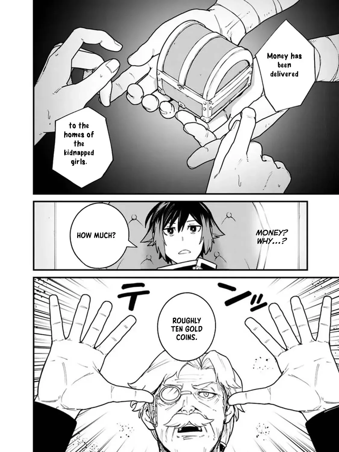 Ore wa Mada, Honki wo Dashite Inai Chapter 5 page 11
