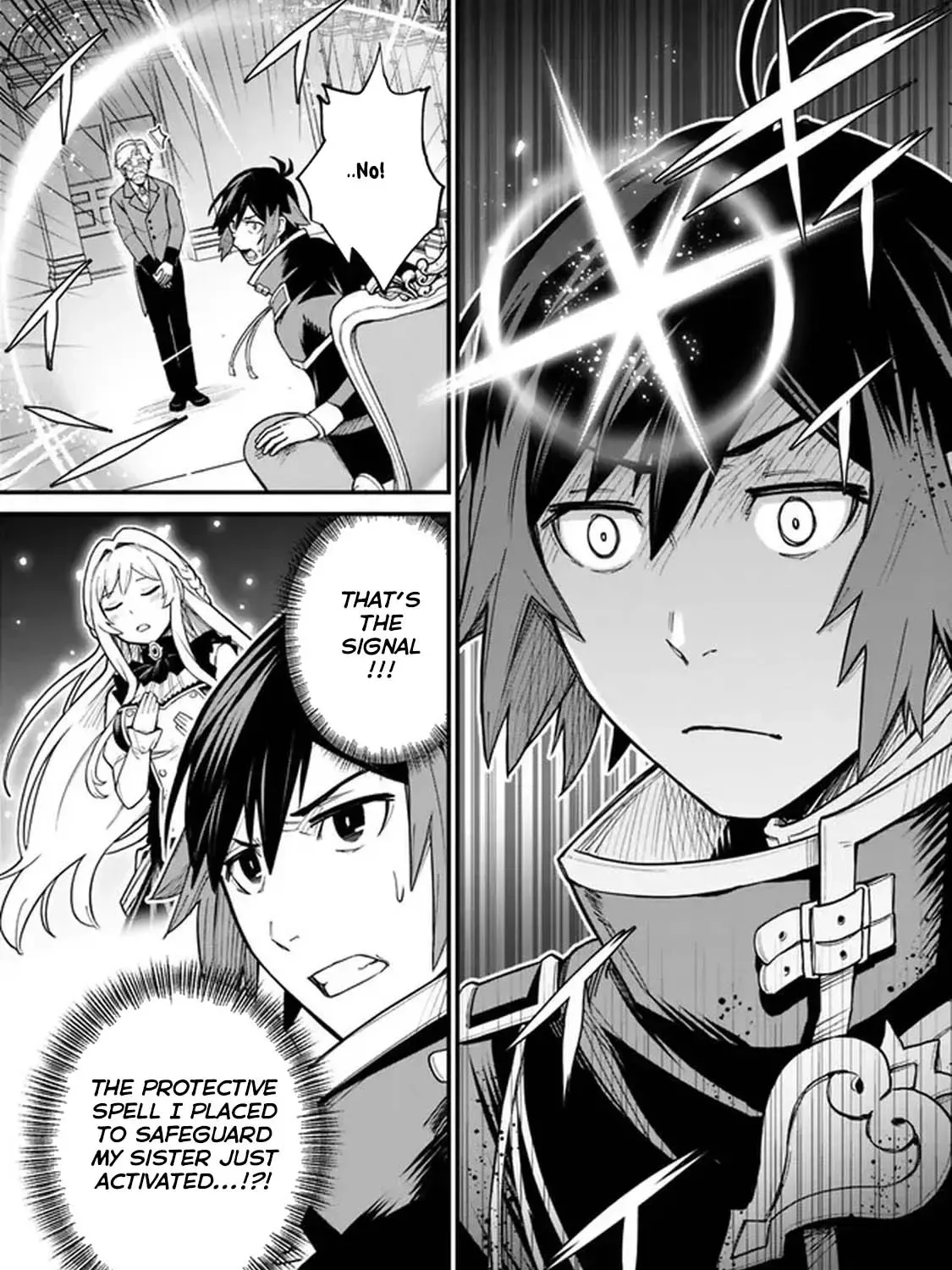 Ore wa Mada, Honki wo Dashite Inai Chapter 5 page 17