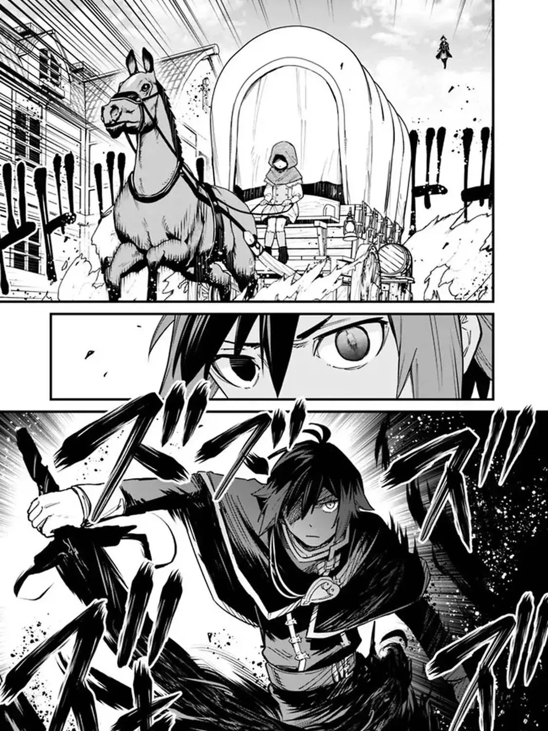 Ore wa Mada, Honki wo Dashite Inai Chapter 5 page 21