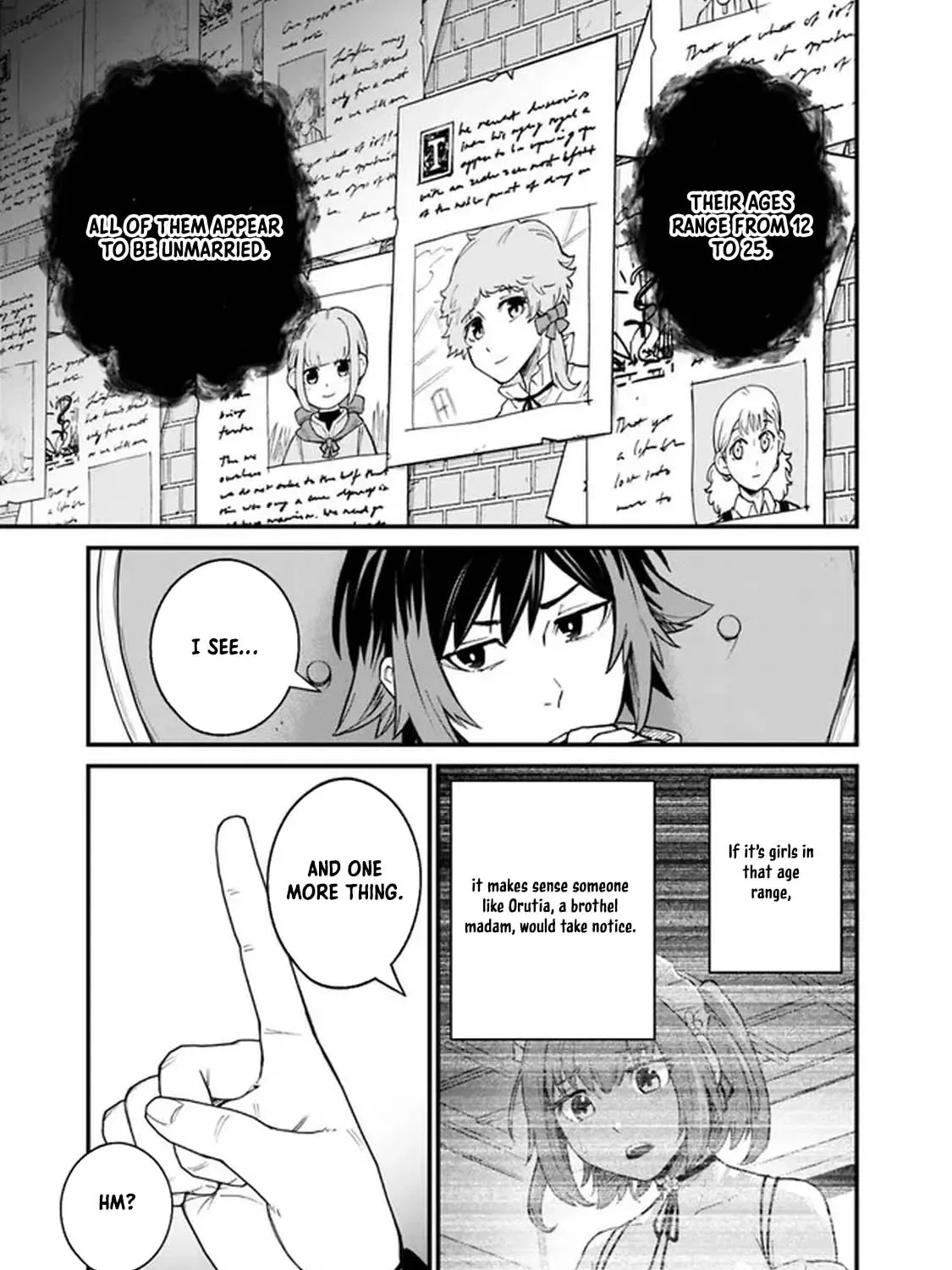 Ore wa Mada, Honki wo Dashite Inai Chapter 5 page 9
