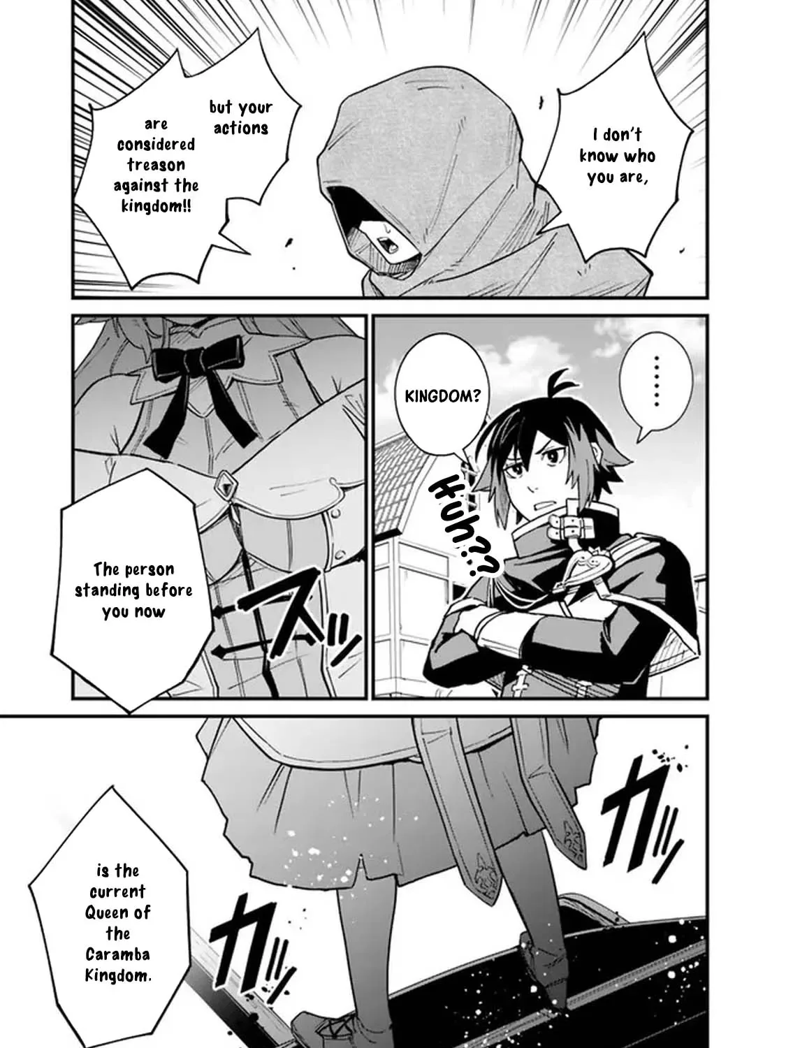 Ore wa Mada, Honki wo Dashite Inai Chapter 5 page 29