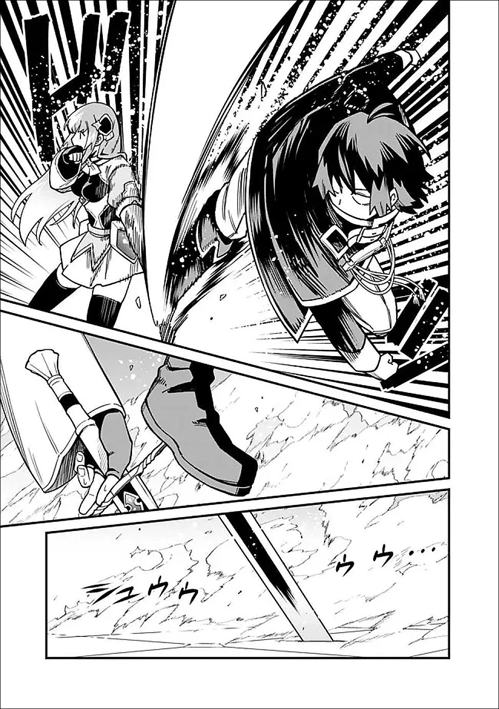 Ore wa Mada, Honki wo Dashite Inai Chapter 53 page 4