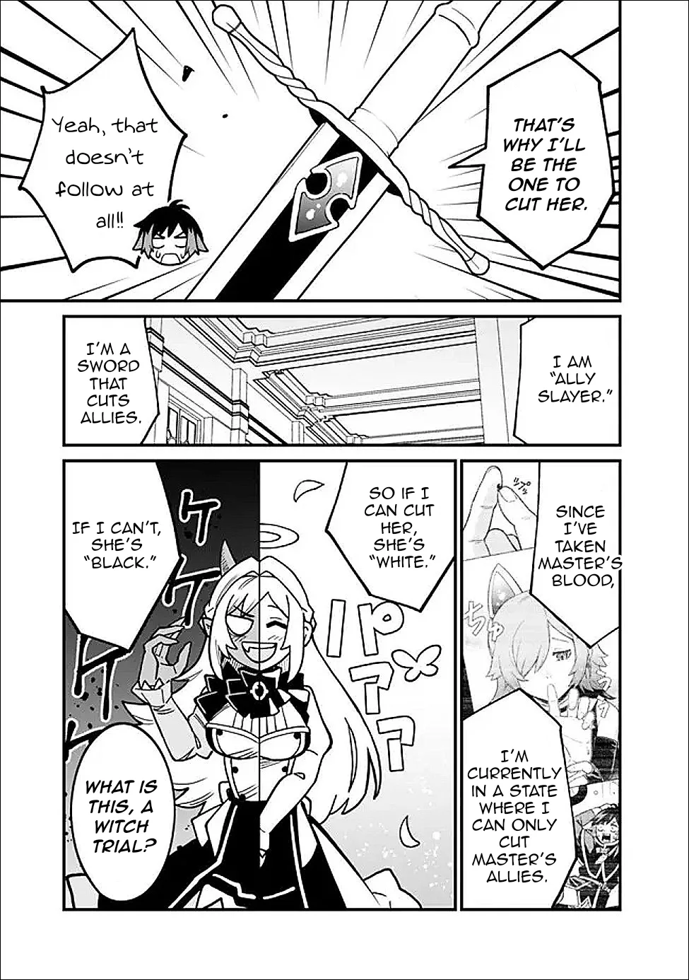 Ore wa Mada, Honki wo Dashite Inai Chapter 53 page 8
