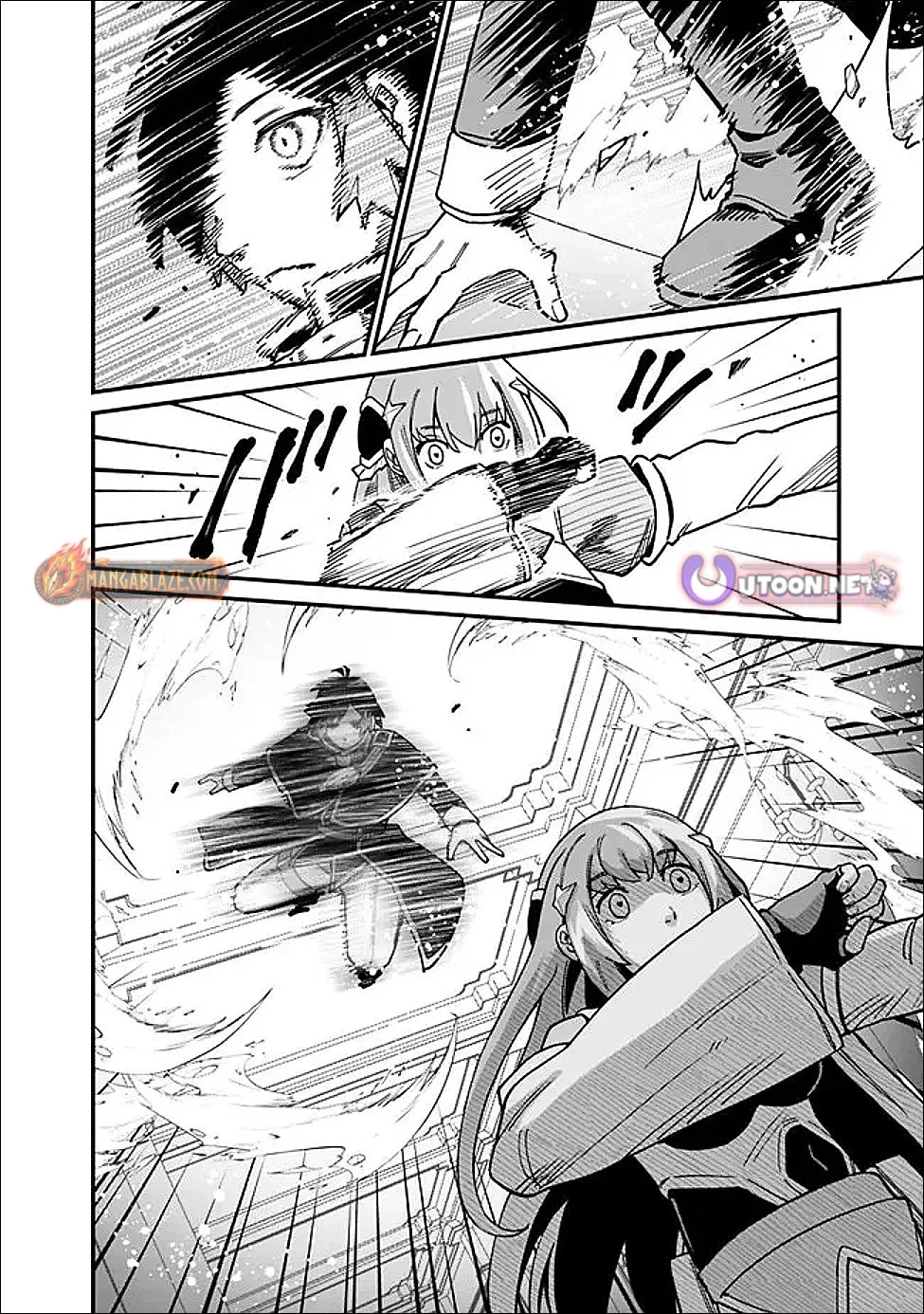 Ore wa Mada, Honki wo Dashite Inai Chapter 53 page 3