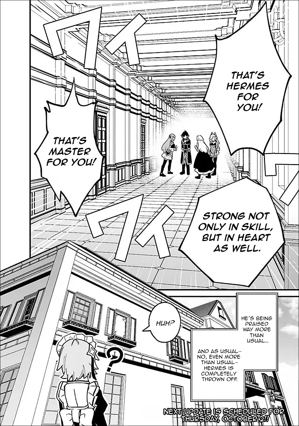 Ore wa Mada, Honki wo Dashite Inai Chapter 53 page 15