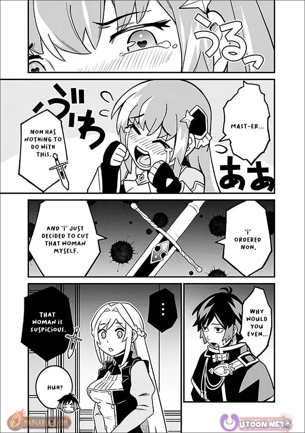 Ore wa Mada, Honki wo Dashite Inai Chapter 53 page 6