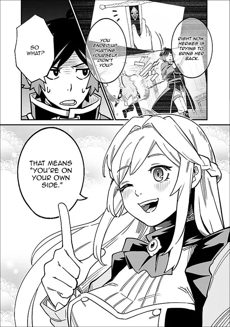 Ore wa Mada, Honki wo Dashite Inai Chapter 53 page 12