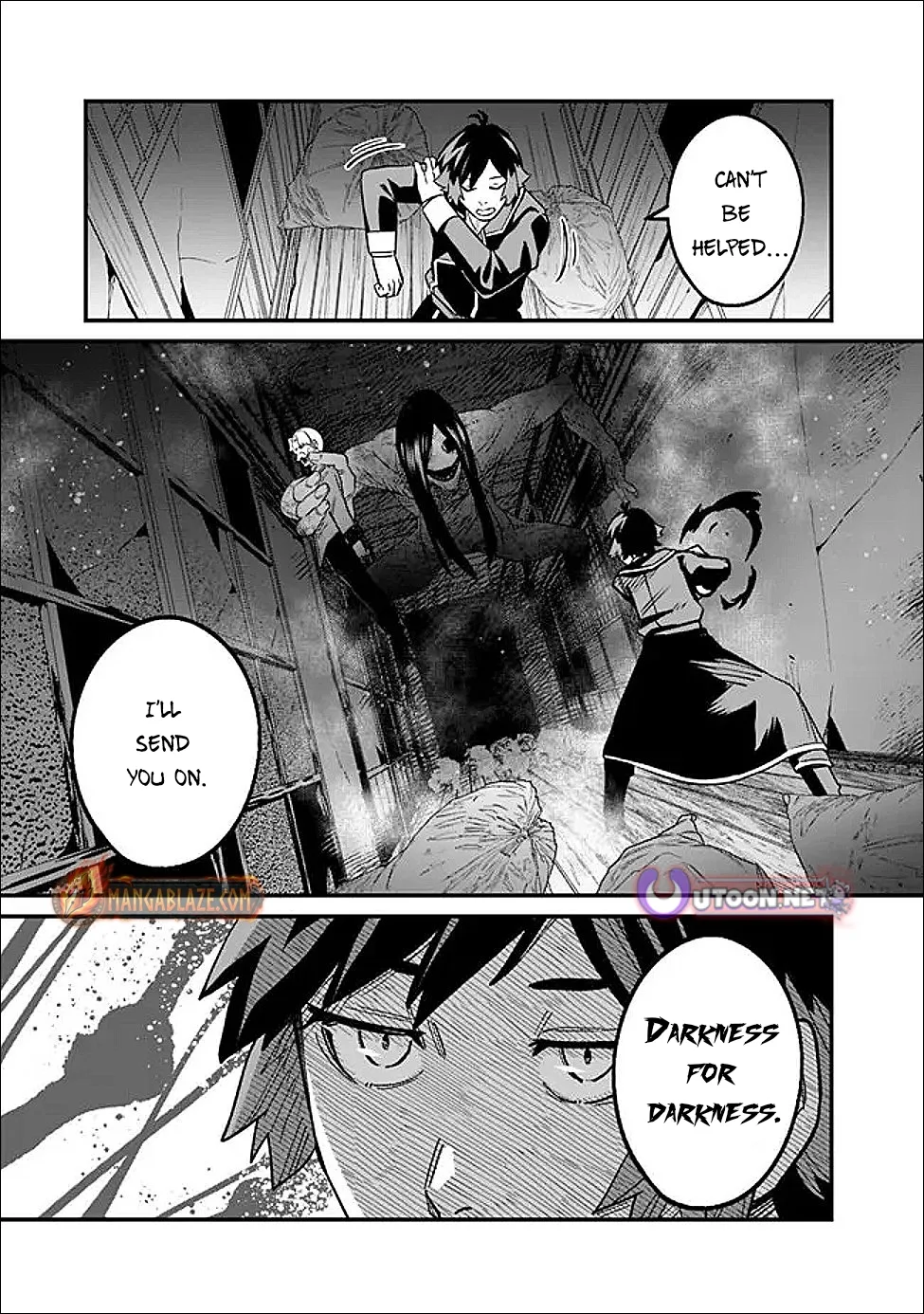 Ore wa Mada, Honki wo Dashite Inai Chapter 54.5 page 10