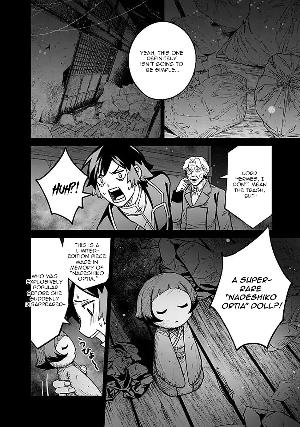 Ore wa Mada, Honki wo Dashite Inai Chapter 54.5 page 5
