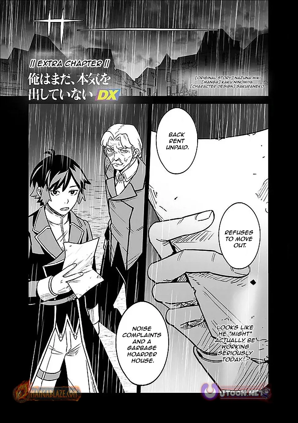 Ore wa Mada, Honki wo Dashite Inai Chapter 54.5 page 2