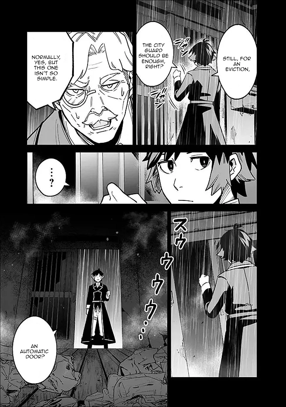 Ore wa Mada, Honki wo Dashite Inai Chapter 54.5 page 4