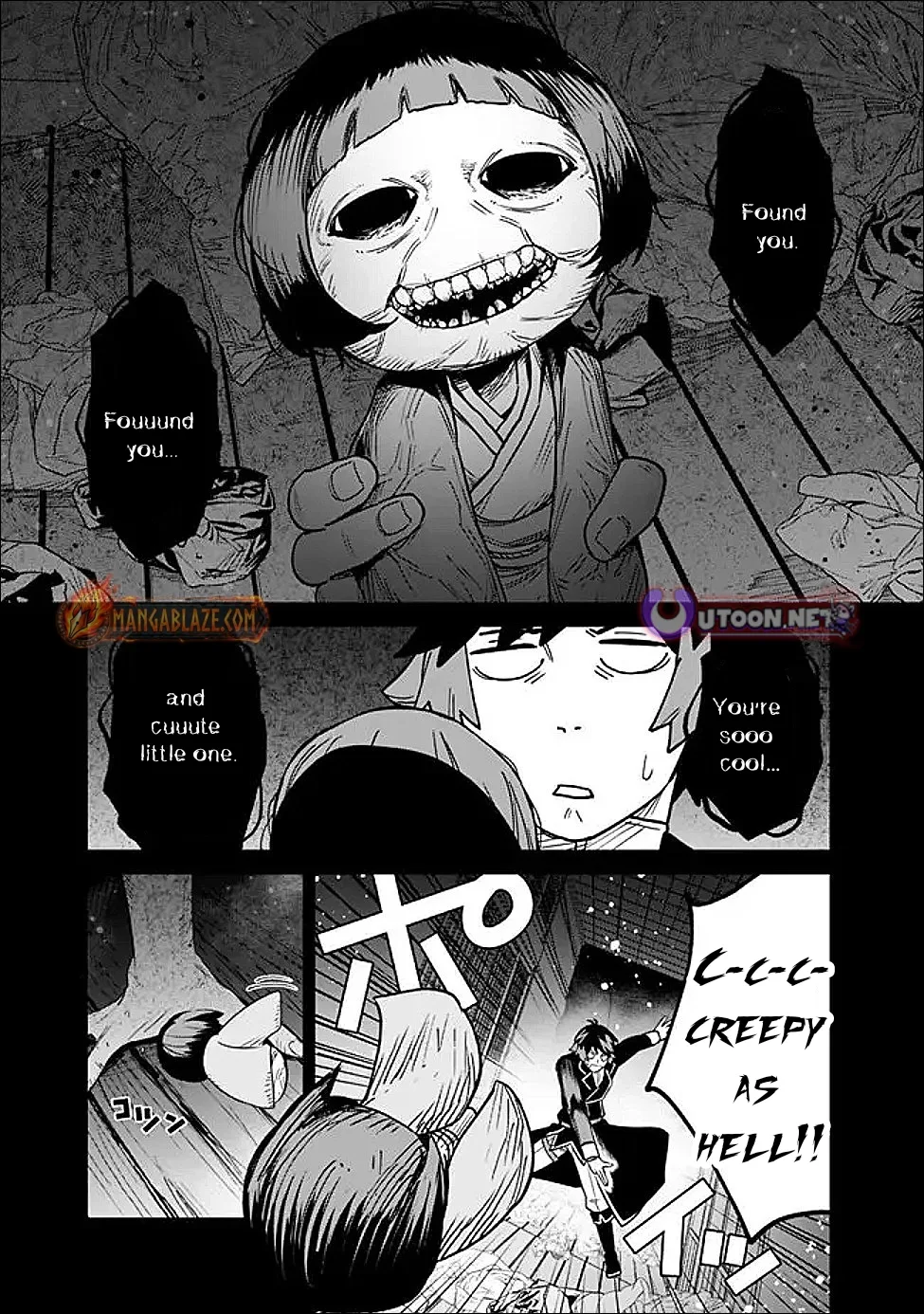 Ore wa Mada, Honki wo Dashite Inai Chapter 54.5 page 6