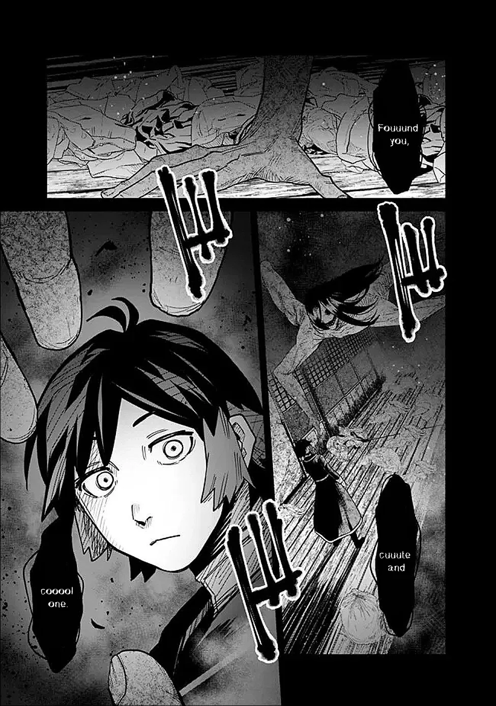 Ore wa Mada, Honki wo Dashite Inai Chapter 54.5 page 8