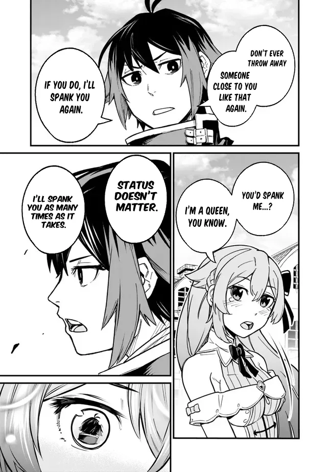 Ore wa Mada, Honki wo Dashite Inai Chapter 6 page 16