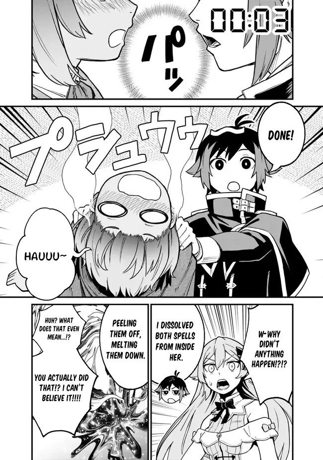 Ore wa Mada, Honki wo Dashite Inai Chapter 6 page 11
