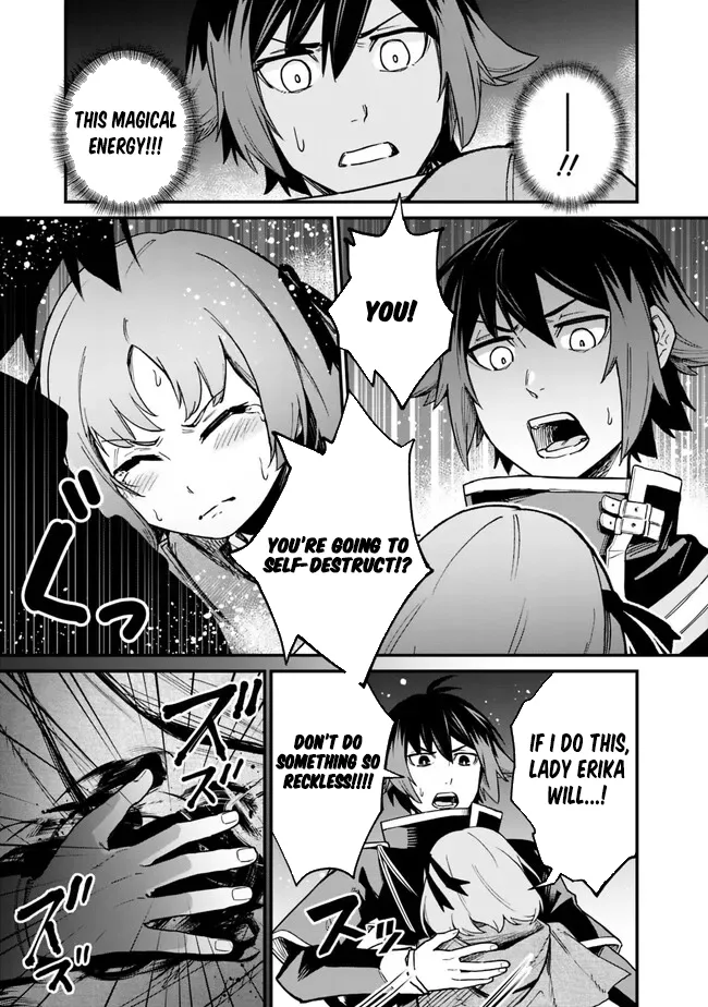 Ore wa Mada, Honki wo Dashite Inai Chapter 6 page 8