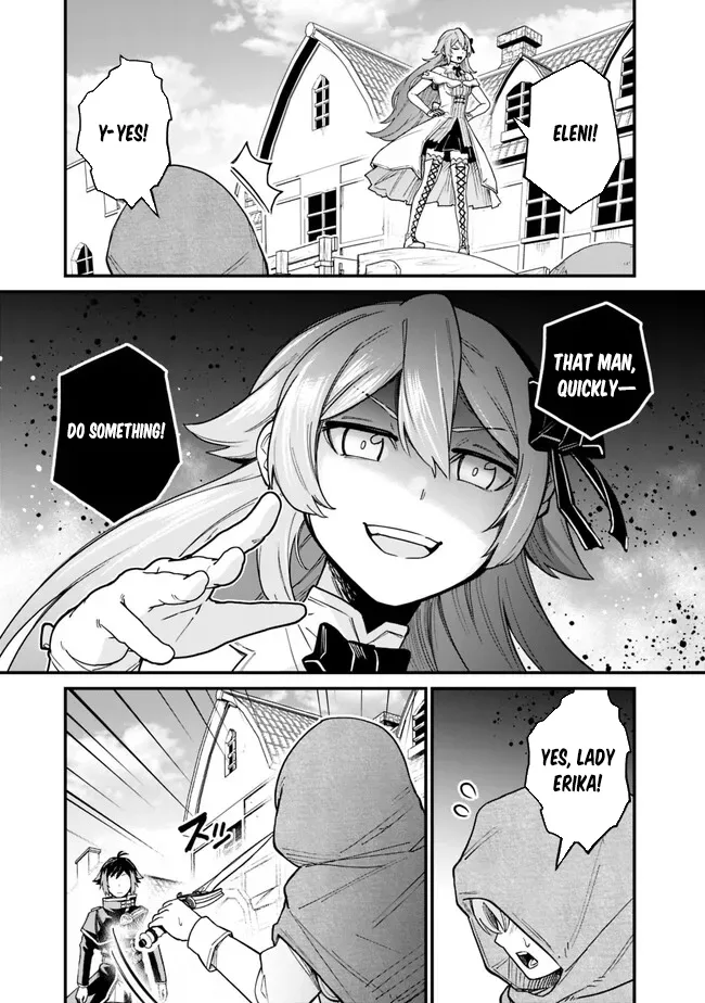 Ore wa Mada, Honki wo Dashite Inai Chapter 6 page 2