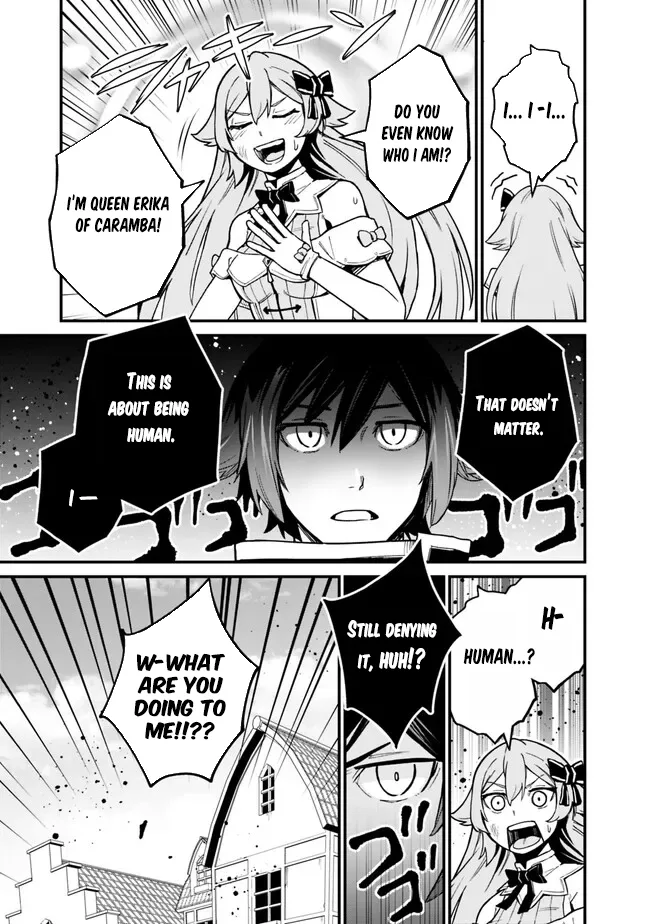 Ore wa Mada, Honki wo Dashite Inai Chapter 6 page 14