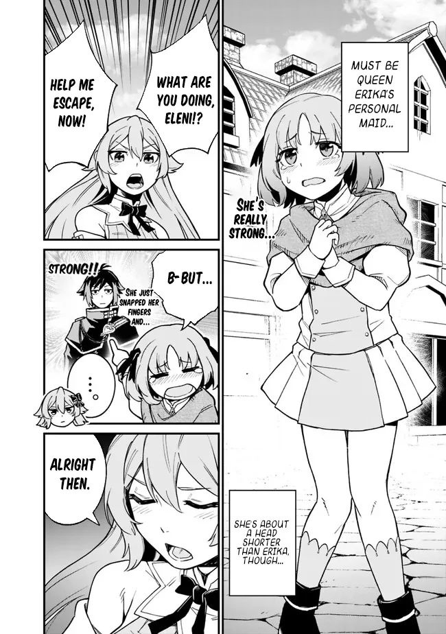 Ore wa Mada, Honki wo Dashite Inai Chapter 6 page 5