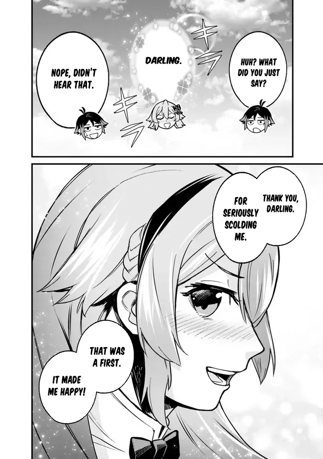 Ore wa Mada, Honki wo Dashite Inai Chapter 6 page 19