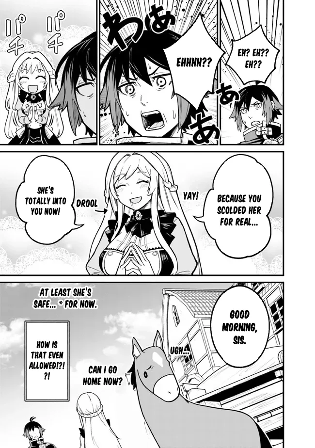 Ore wa Mada, Honki wo Dashite Inai Chapter 6 page 20