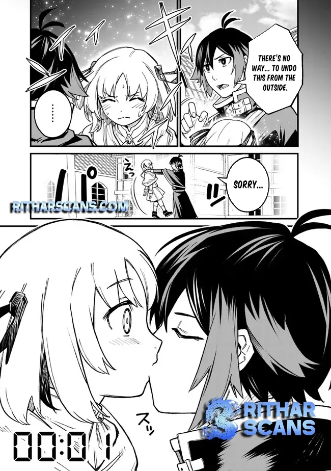 Ore wa Mada, Honki wo Dashite Inai Chapter 6 page 10