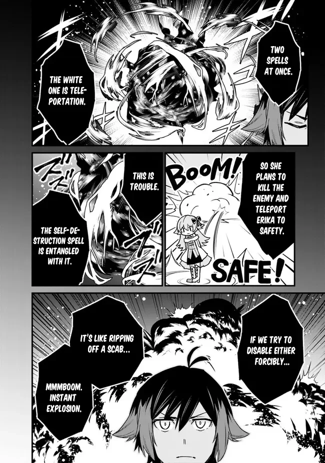 Ore wa Mada, Honki wo Dashite Inai Chapter 6 page 9
