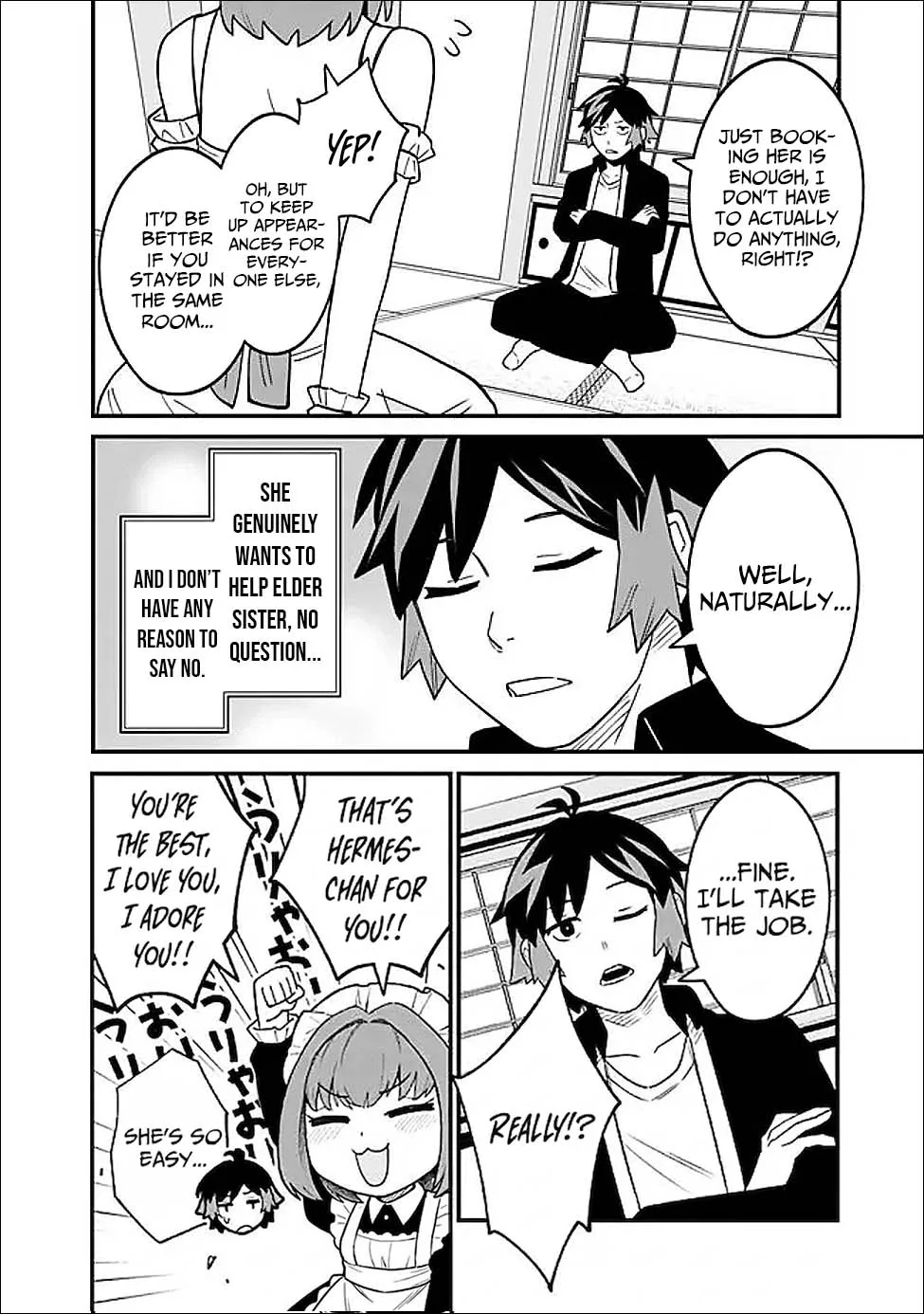Ore wa Mada, Honki wo Dashite Inai Chapter 61 page 7