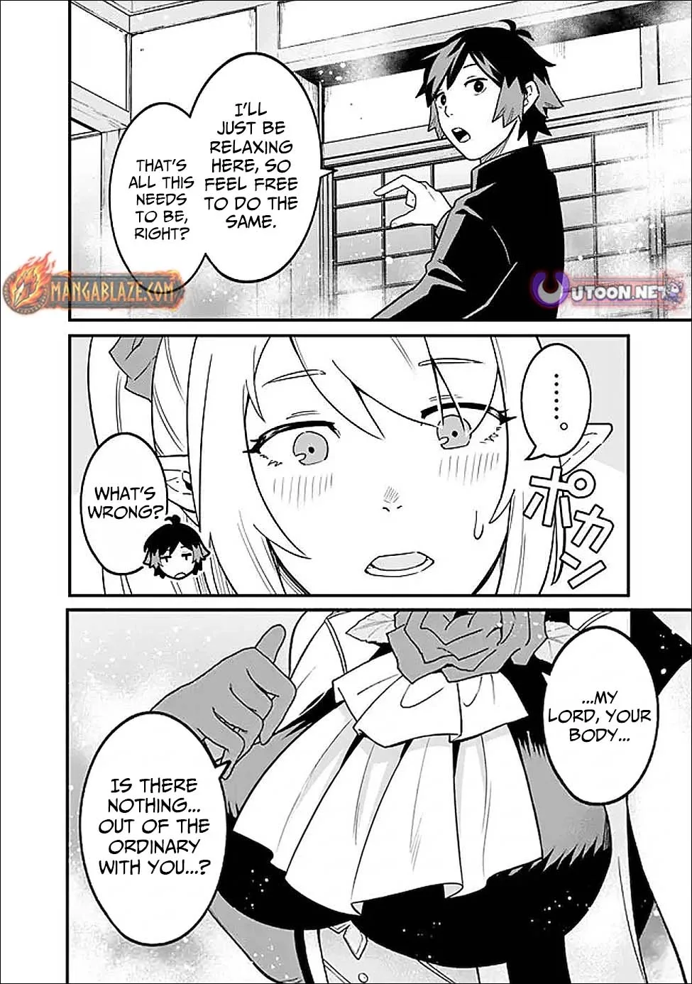 Ore wa Mada, Honki wo Dashite Inai Chapter 61 page 11