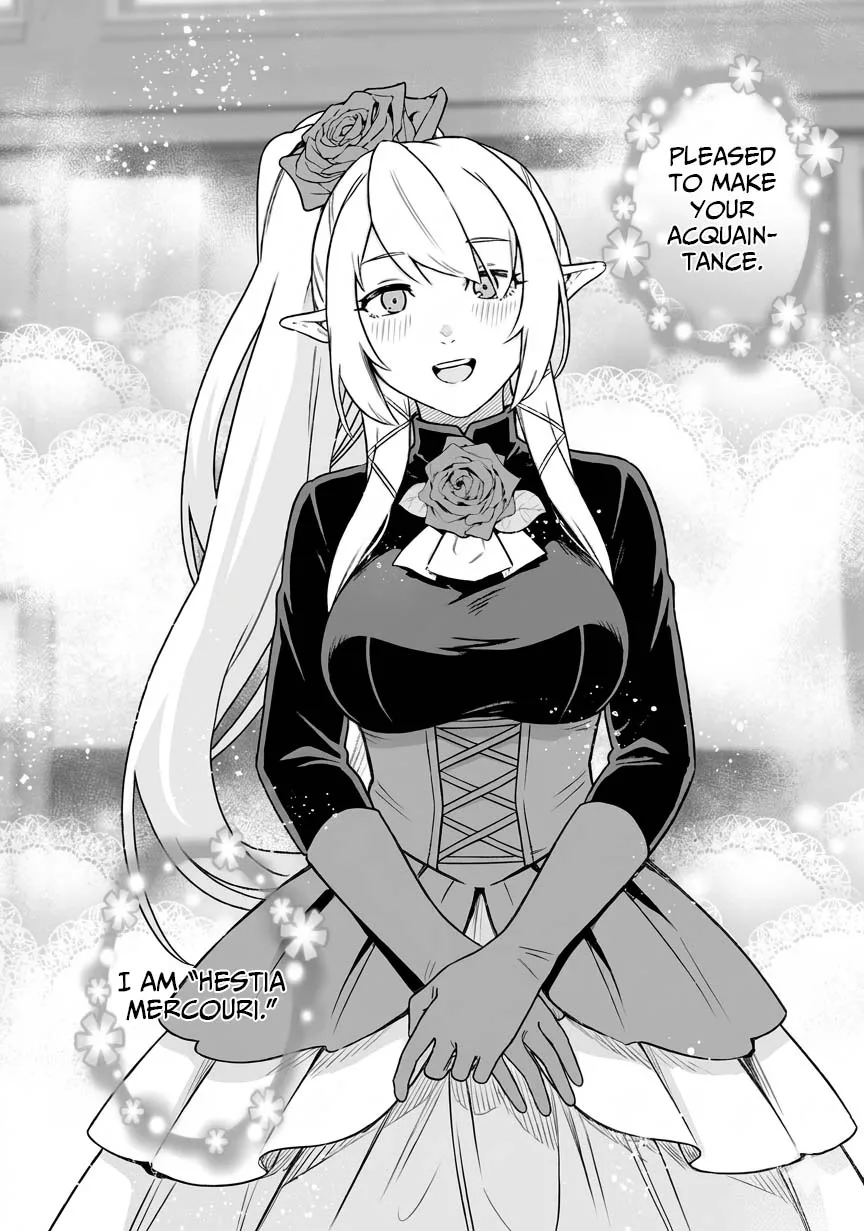 Ore wa Mada, Honki wo Dashite Inai Chapter 61 page 9