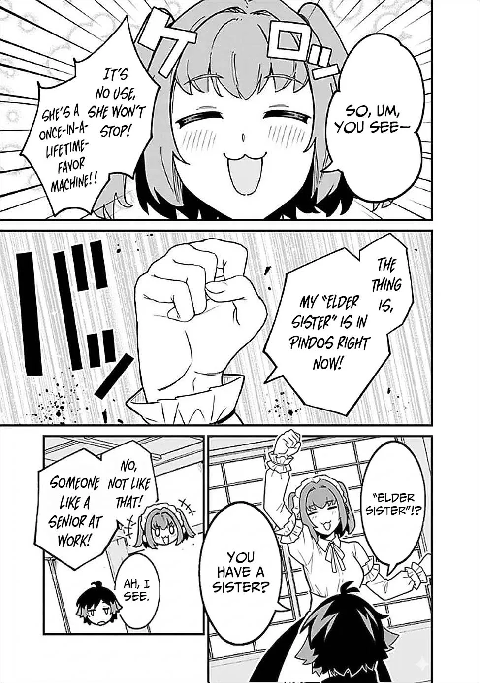 Ore wa Mada, Honki wo Dashite Inai Chapter 61 page 4
