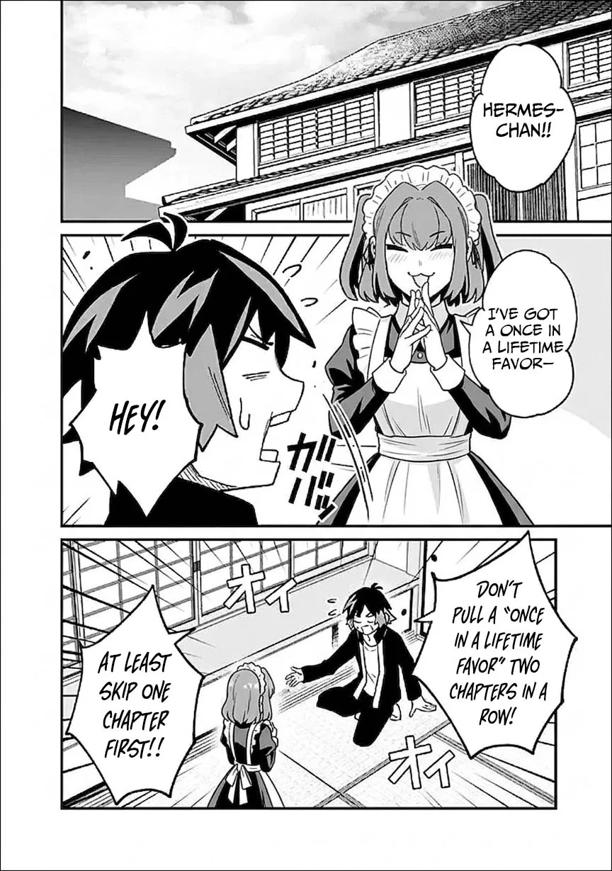 Ore wa Mada, Honki wo Dashite Inai Chapter 61 page 3