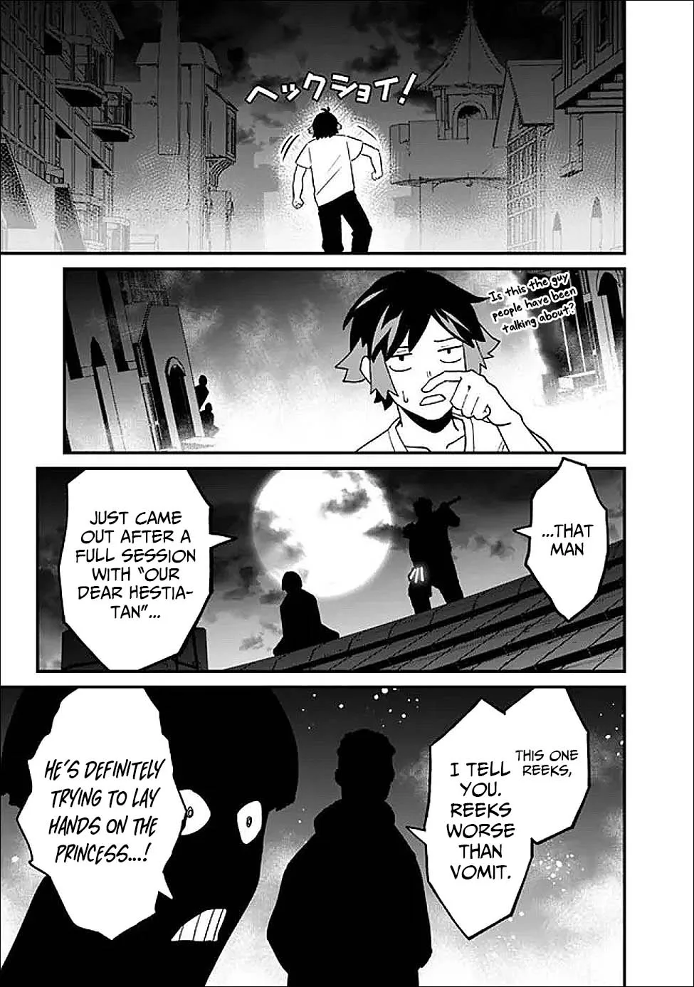 Ore wa Mada, Honki wo Dashite Inai Chapter 61 page 18