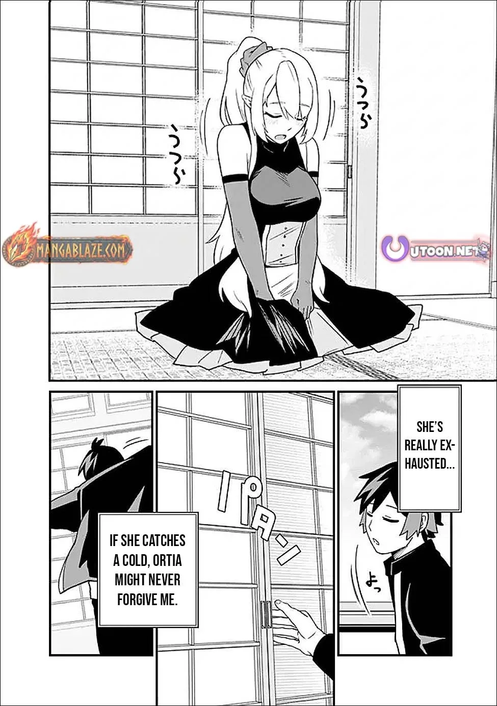 Ore wa Mada, Honki wo Dashite Inai Chapter 61 page 15